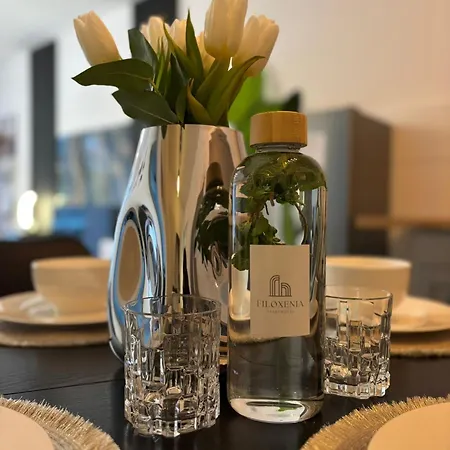 Appartement Deluxe Ruhr Oase, Neubau, 4 Personen, Parkplatz, Bochum
